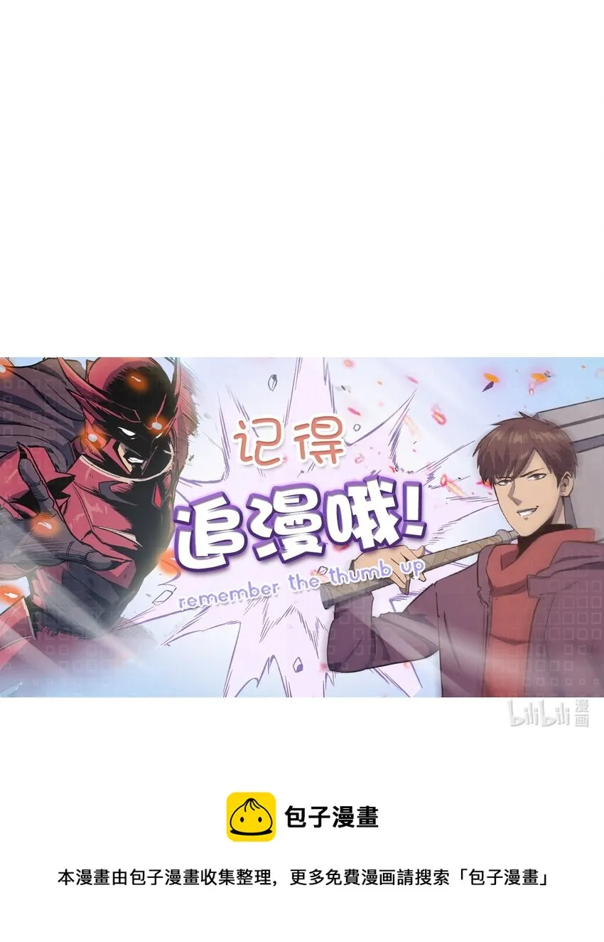 第285页
