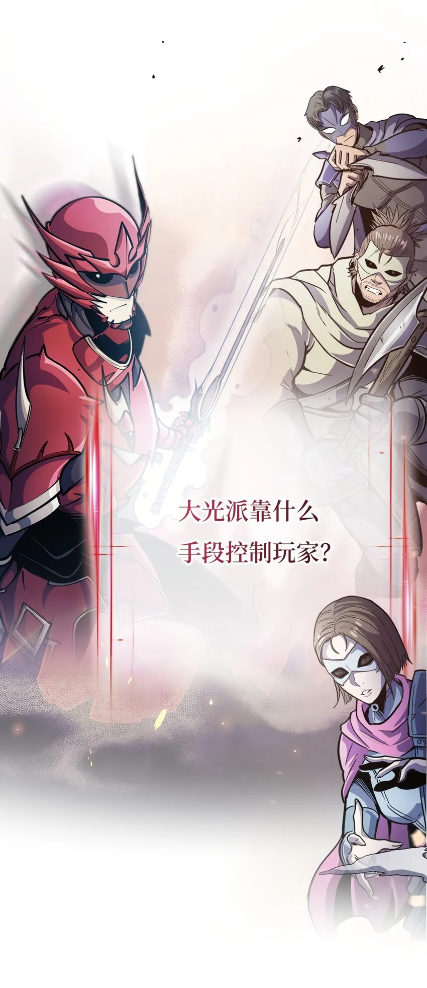第273页