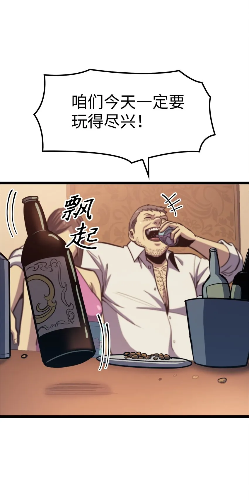 第189页