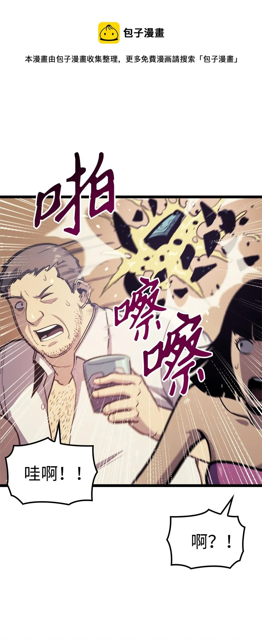 第195页