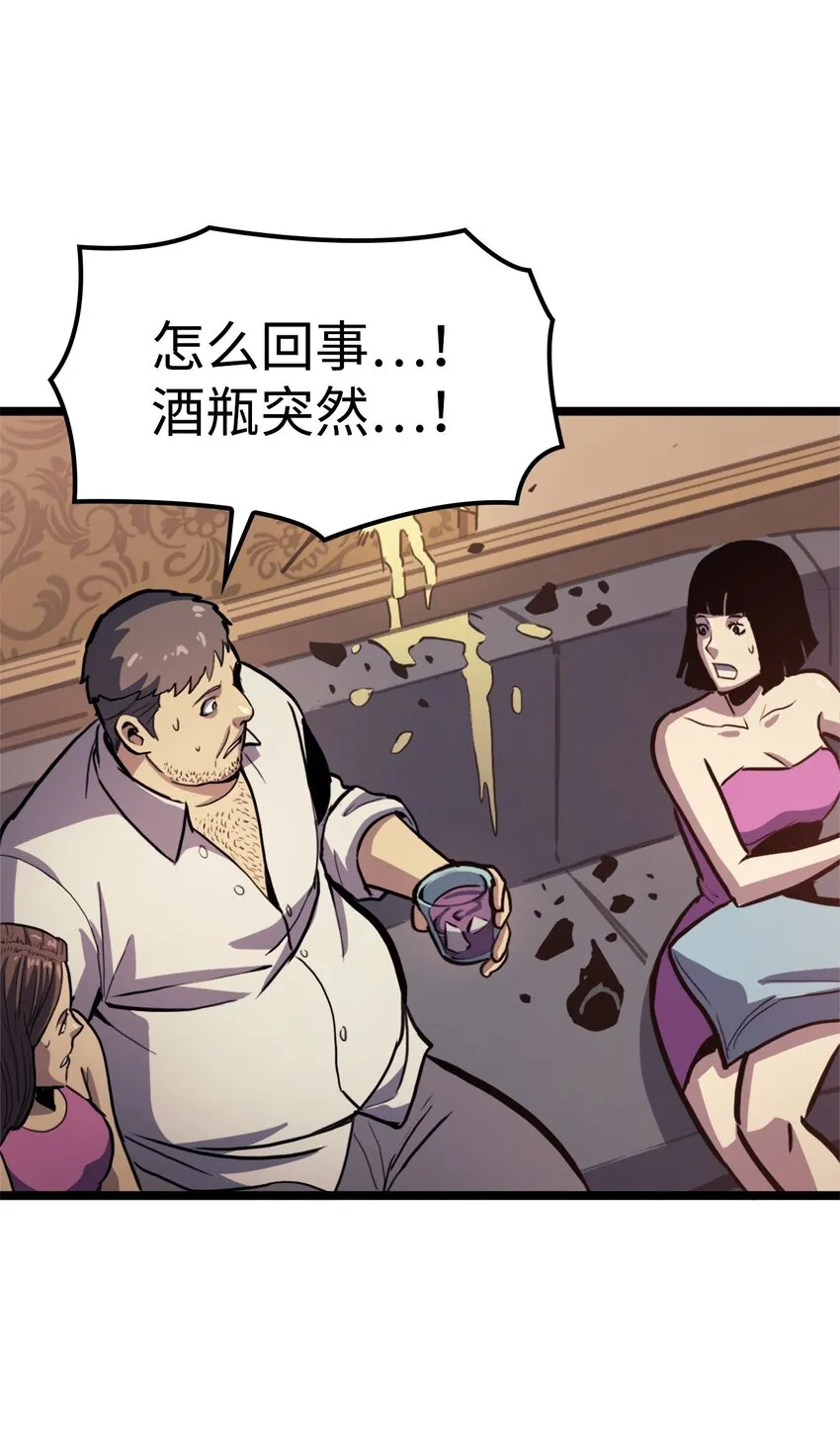 第198页