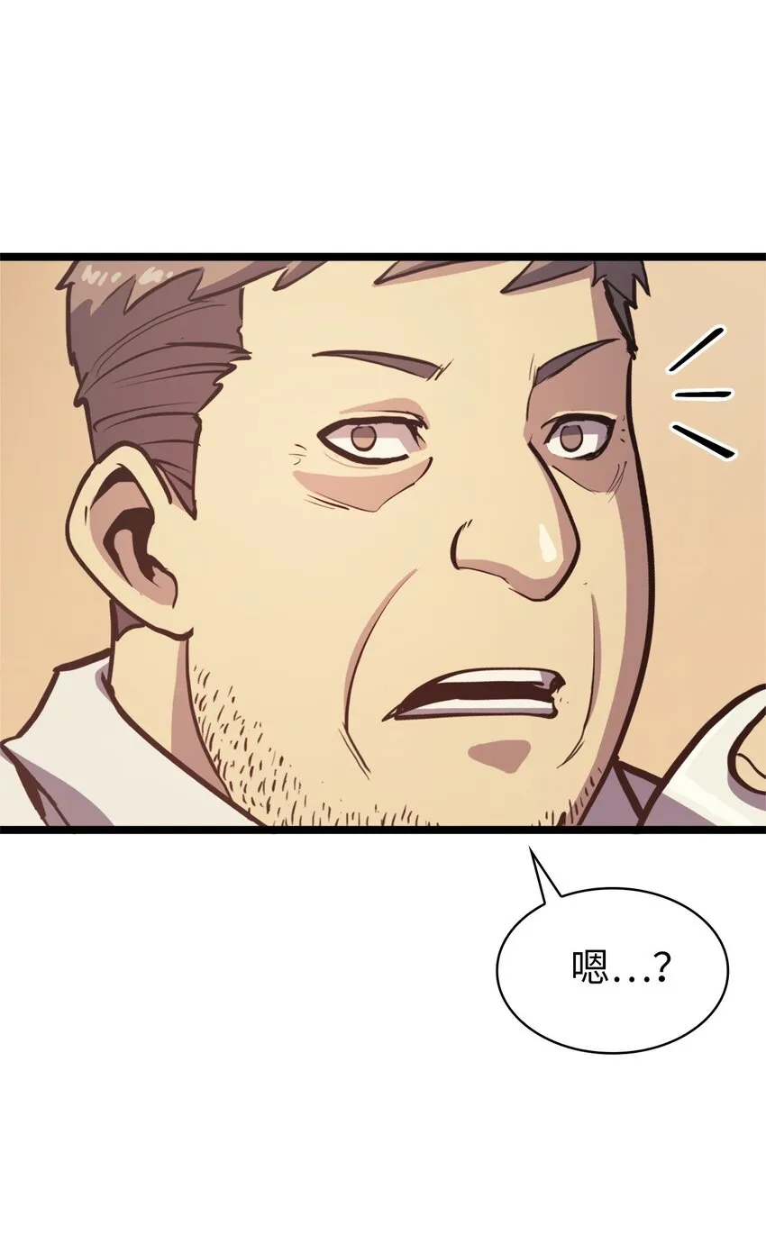第192页