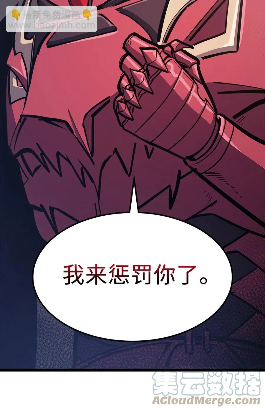 第216页
