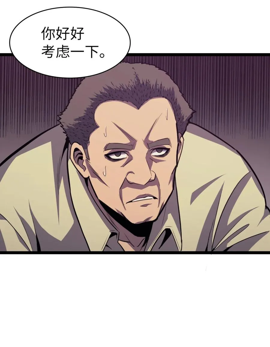 第228页
