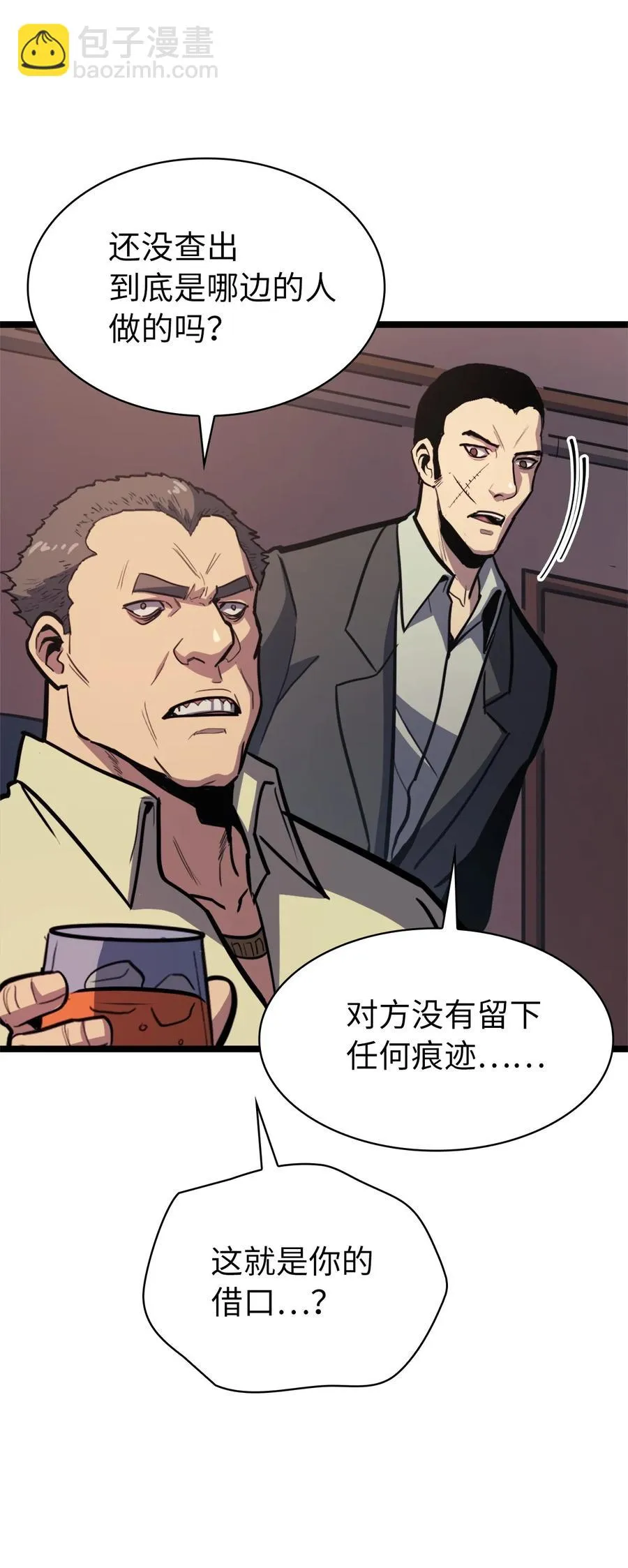 第186页