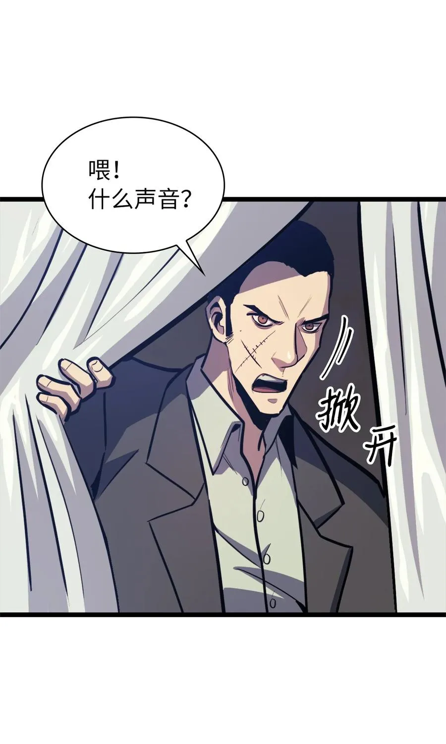 第195页