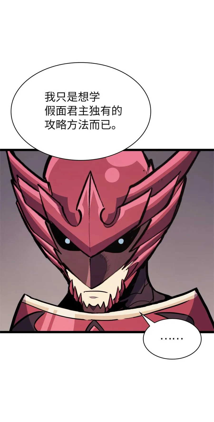 第192页