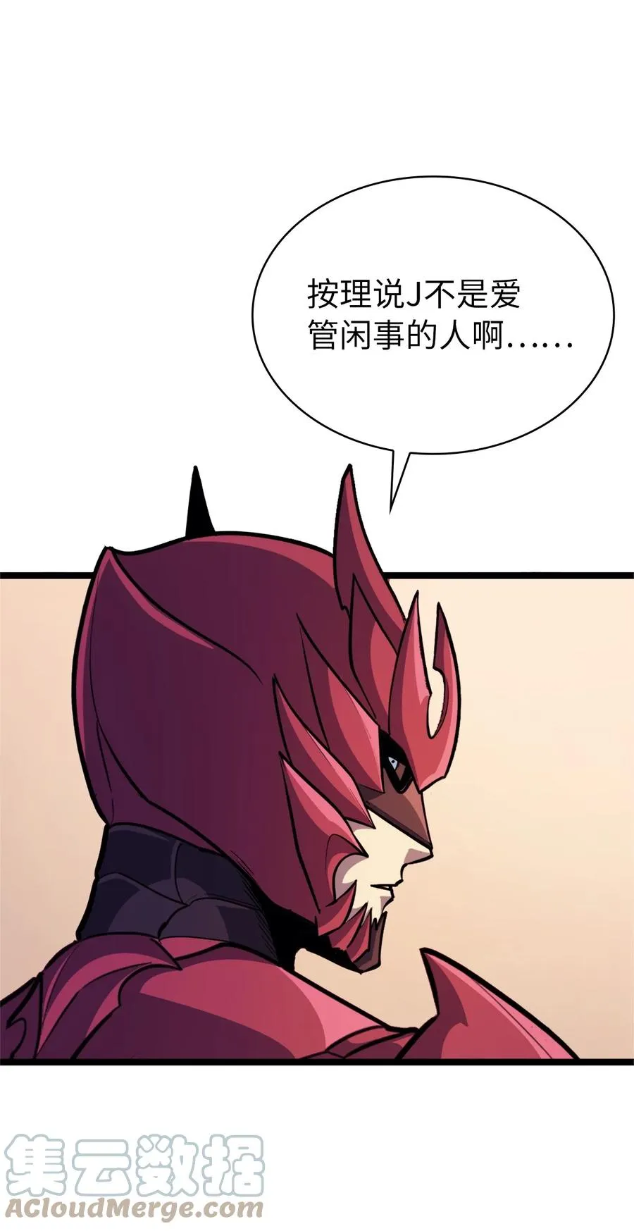 第225页
