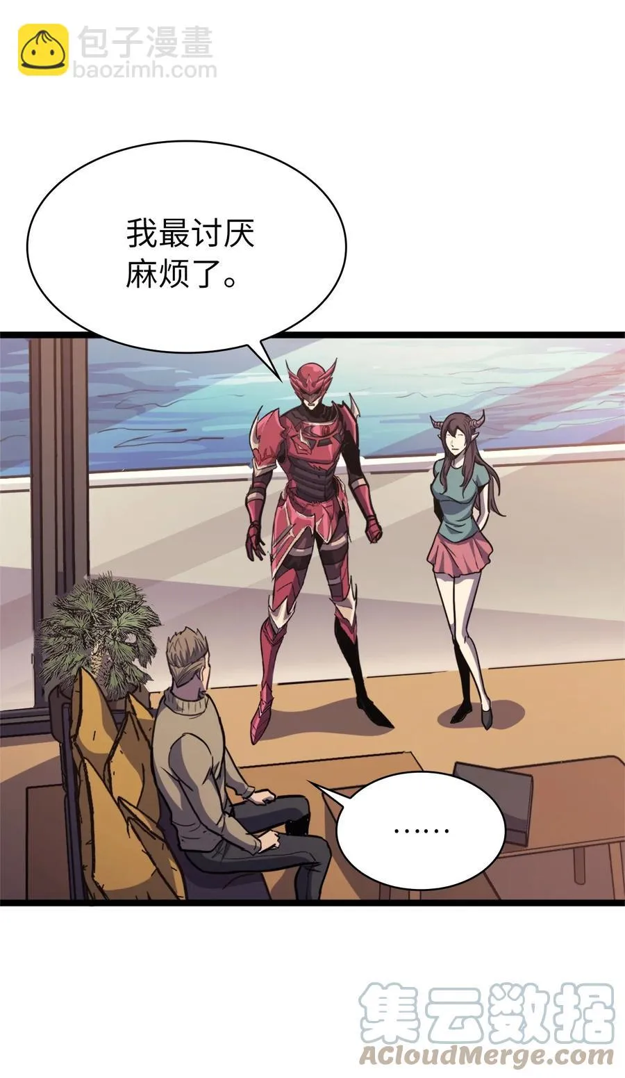 第180页