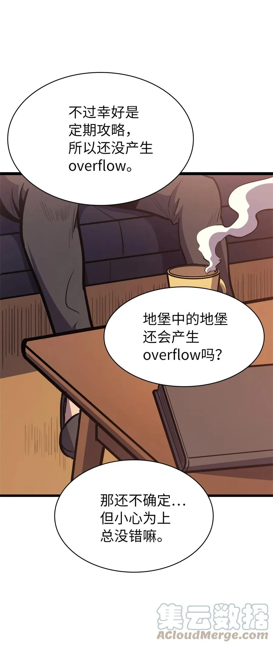 第162页