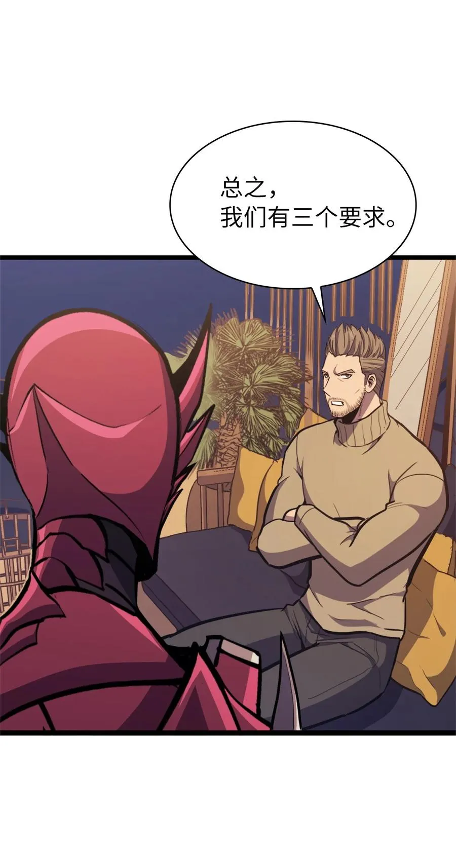 第165页