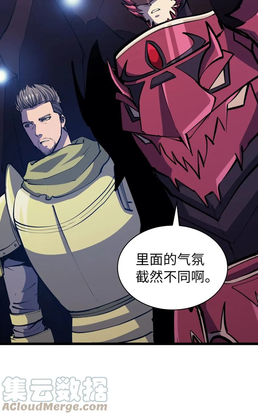 第270页