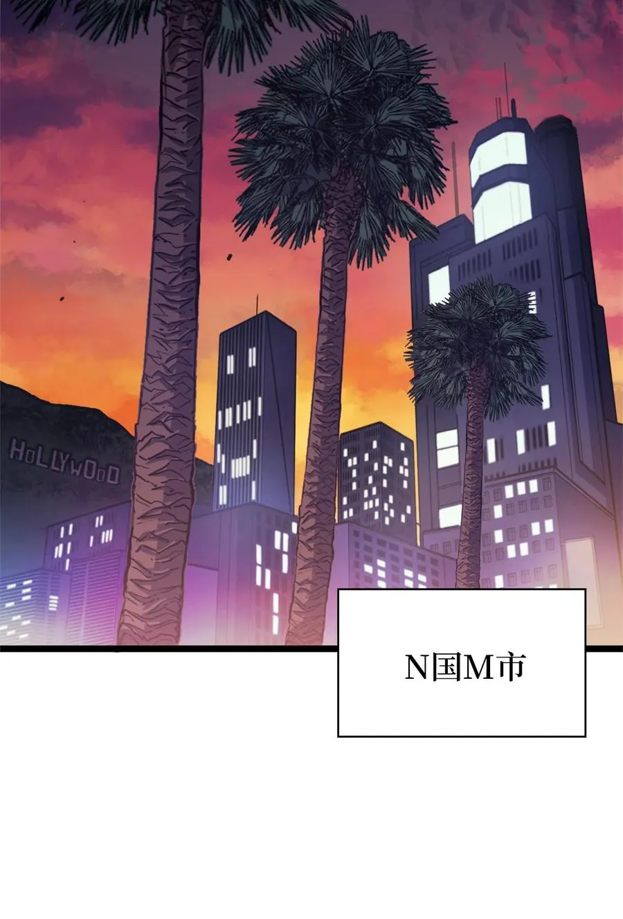 第141页
