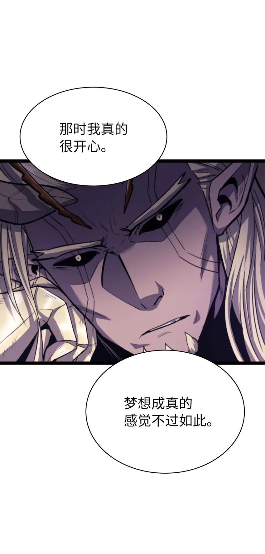第249页