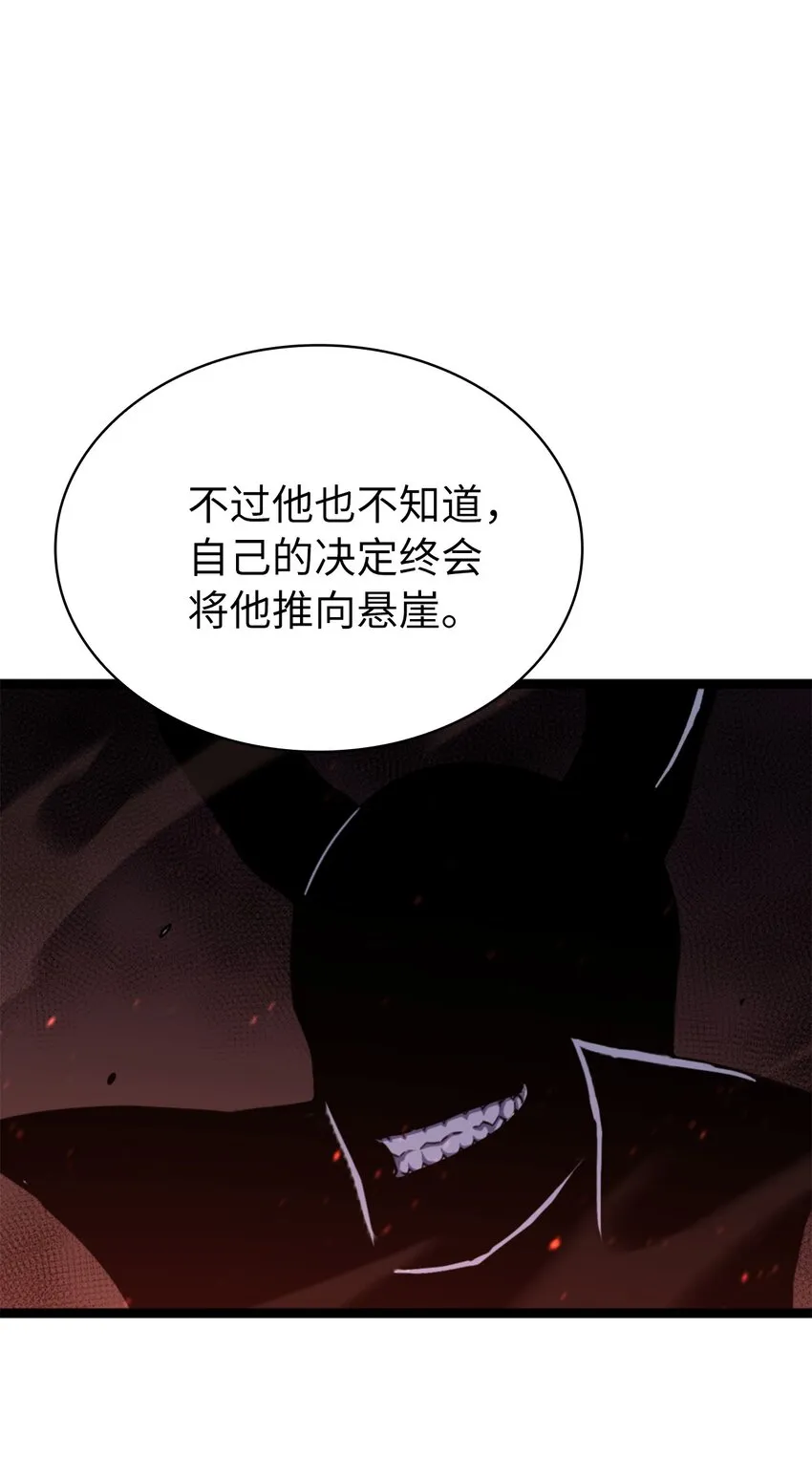 第240页