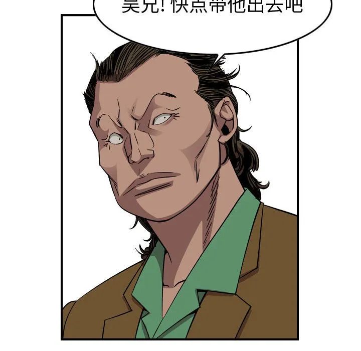 第270页