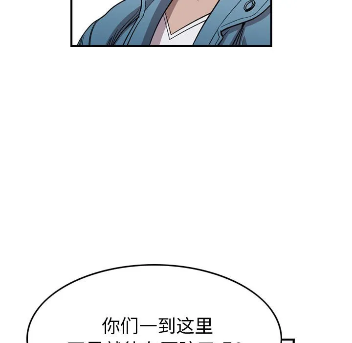 第294页