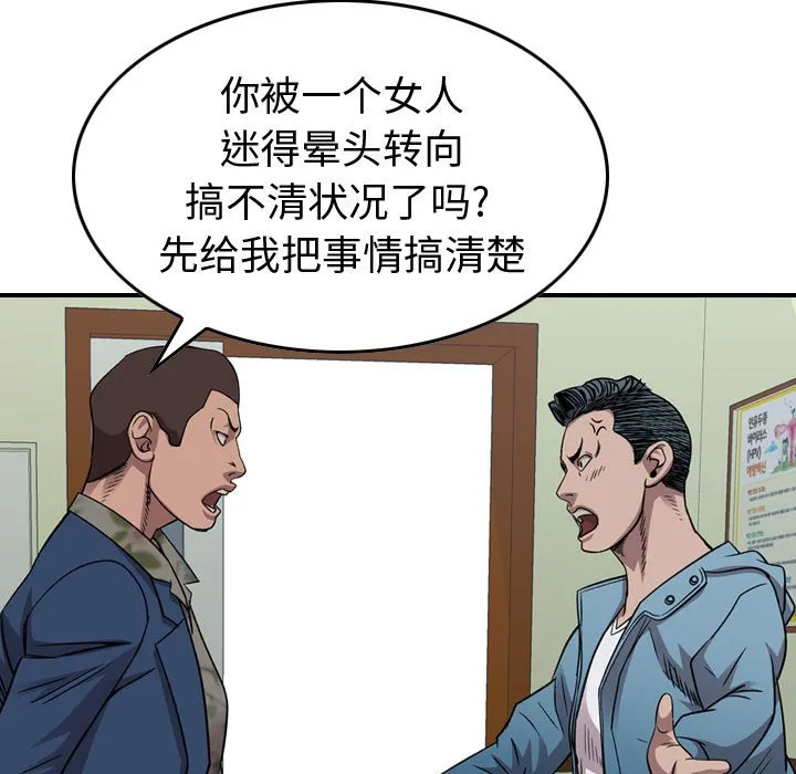 第318页