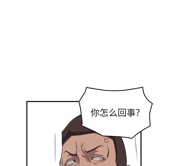 第219页