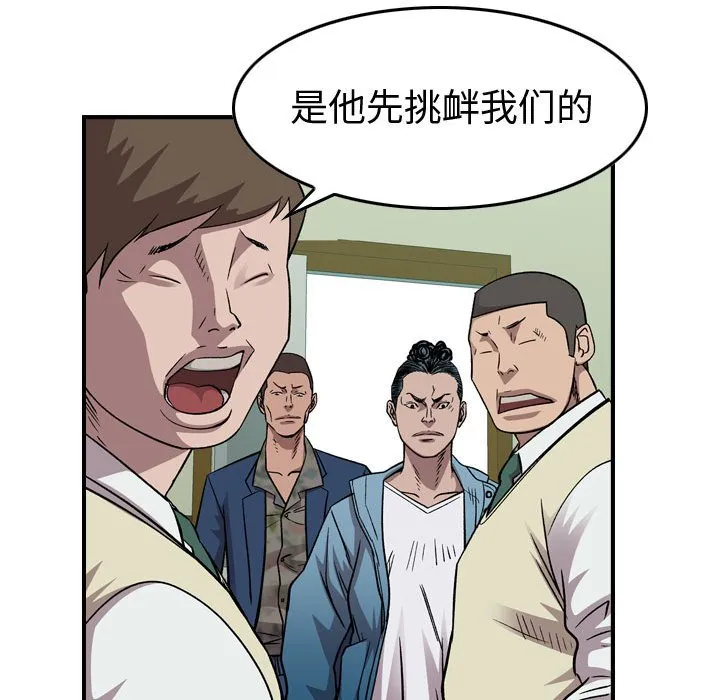 第264页