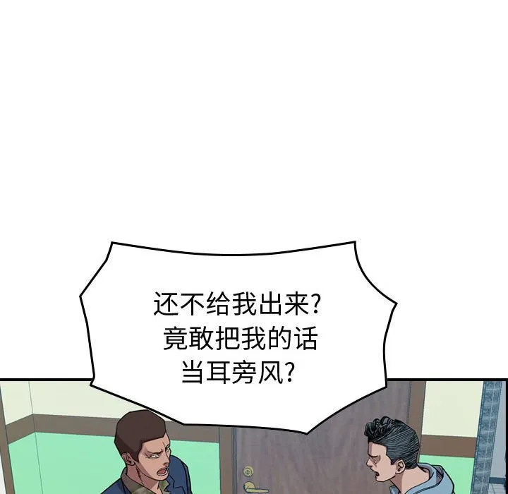 第273页