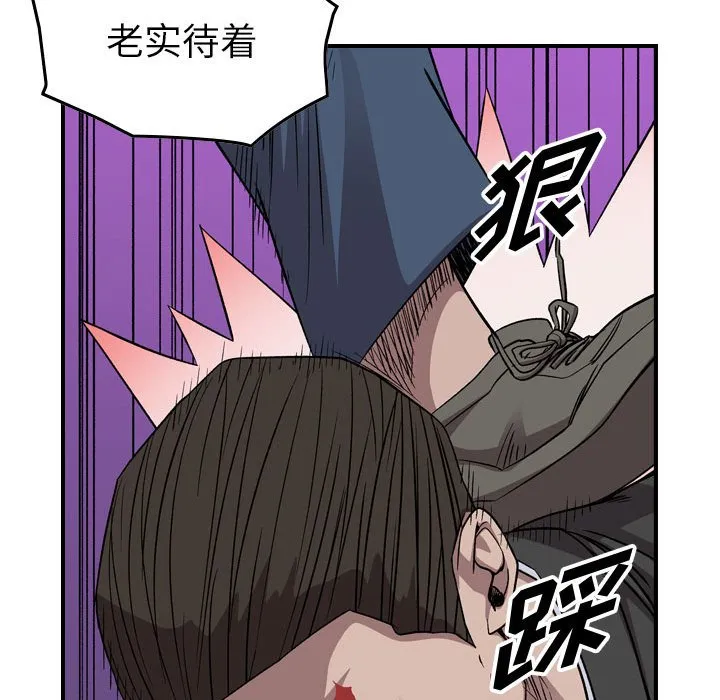 第363页
