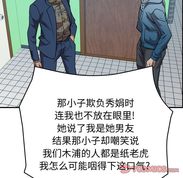 第276页