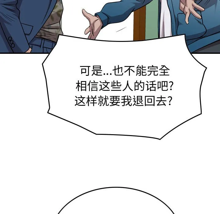第321页