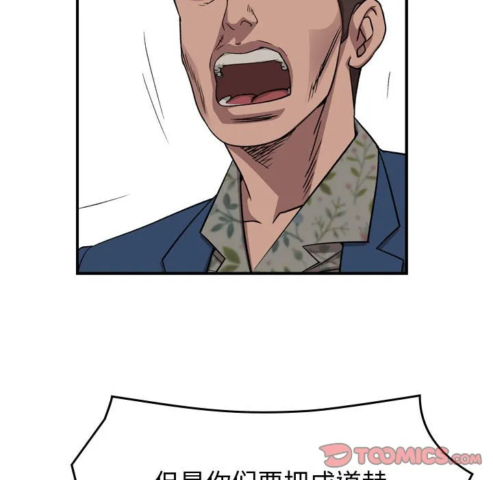 第222页