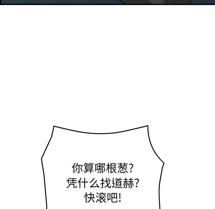 第234页