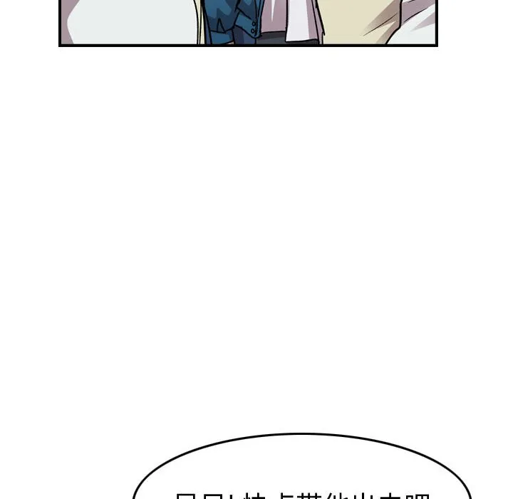 第267页