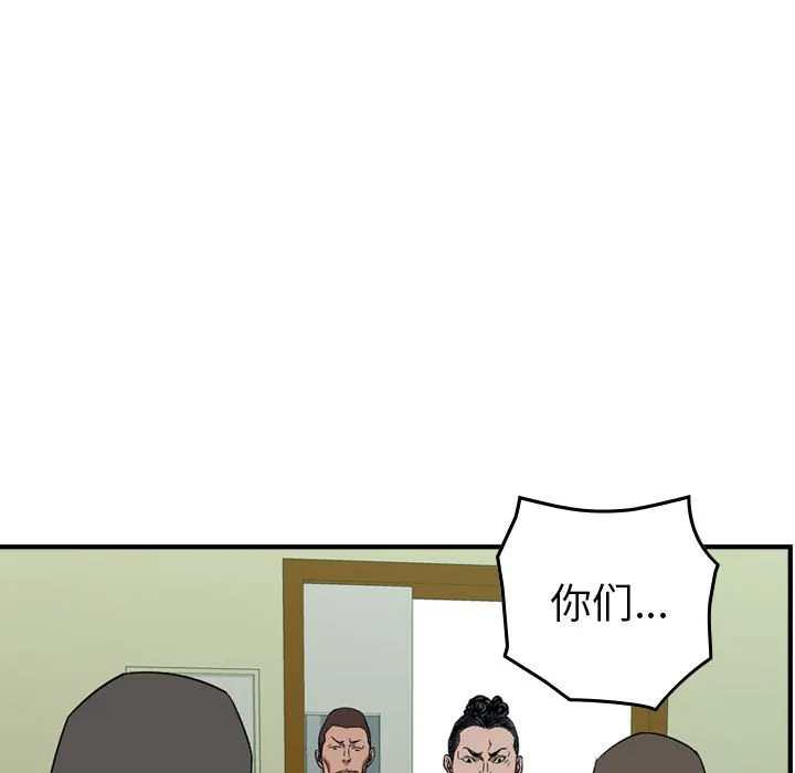 第252页