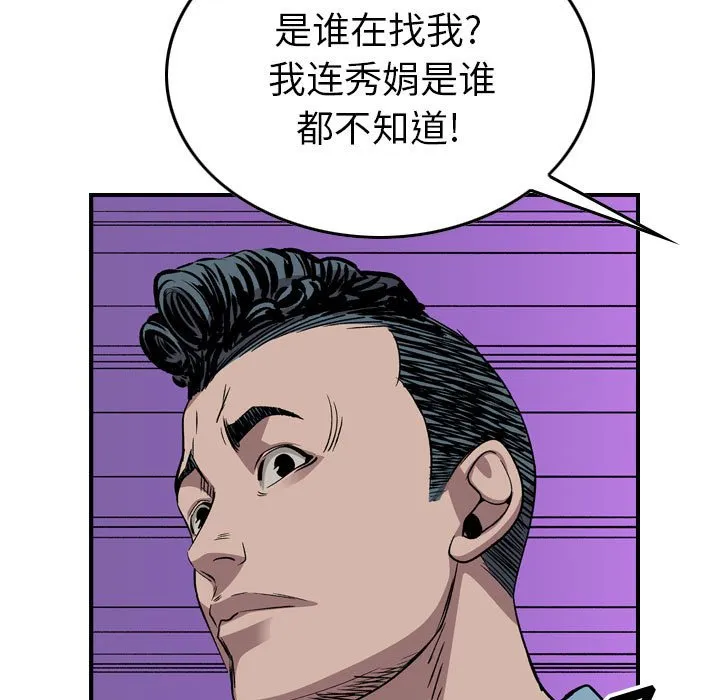 第324页