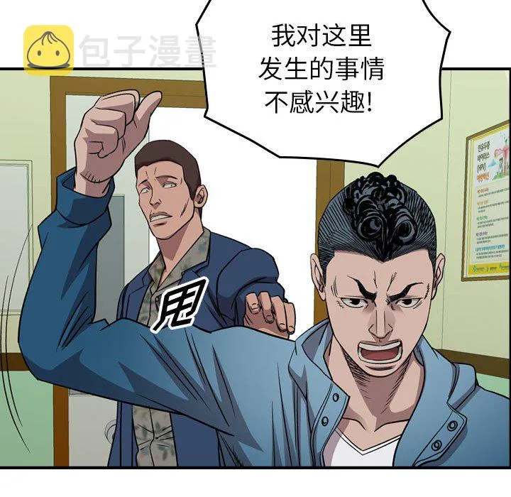 第210页
