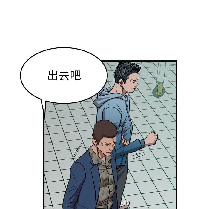 第204页