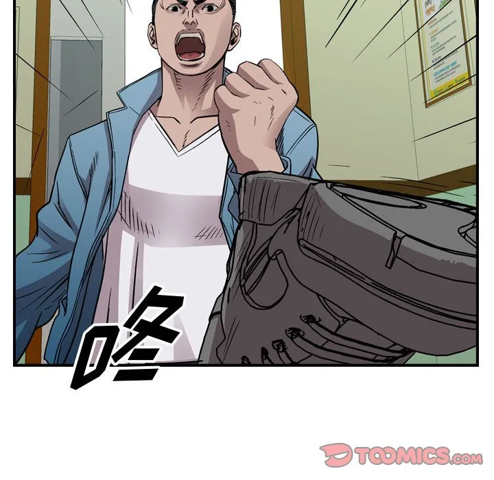 第249页