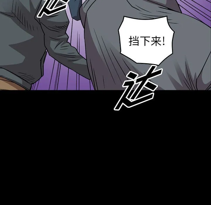 第264页