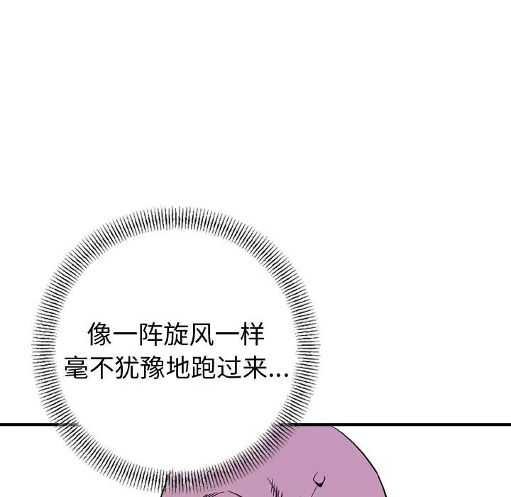 第255页