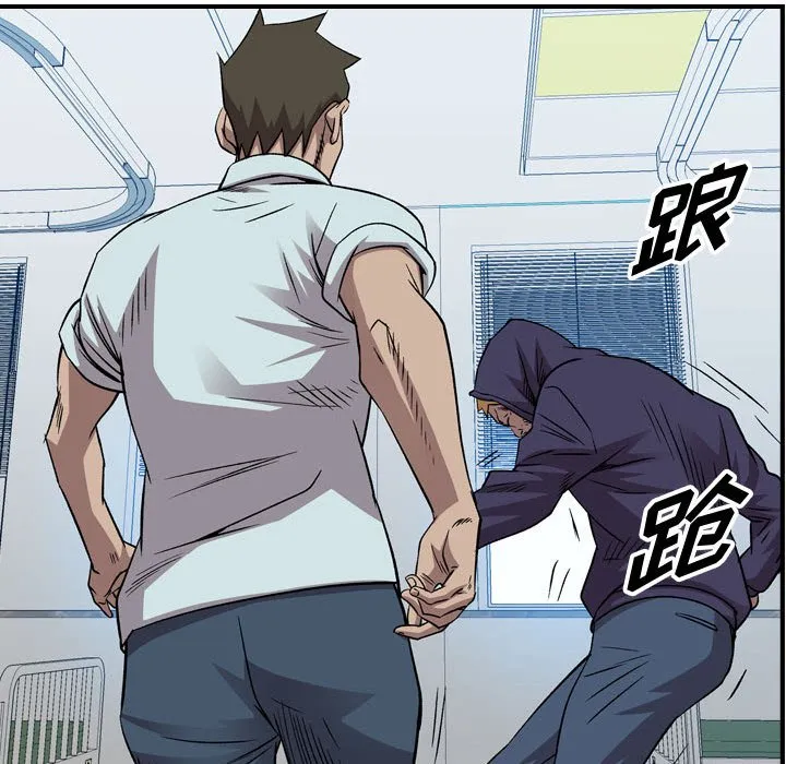 第207页