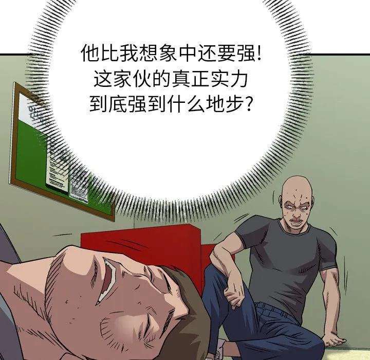 第279页