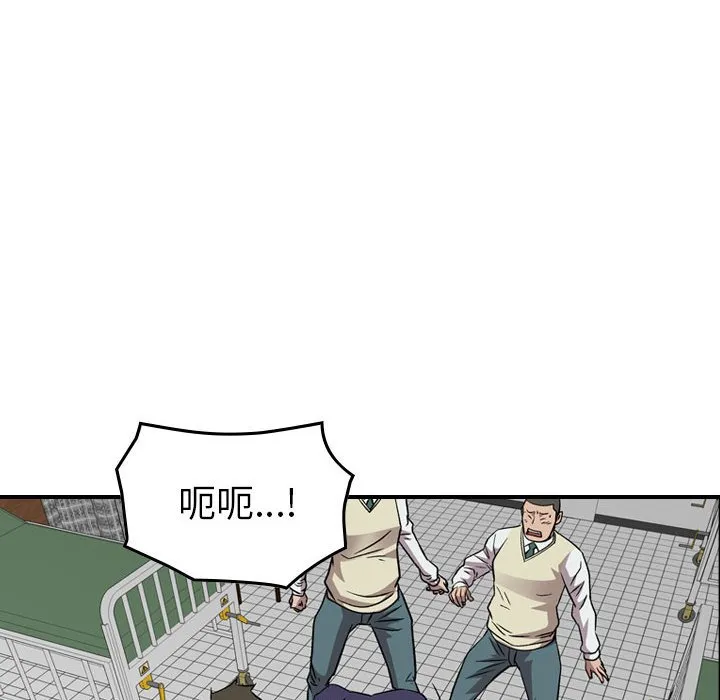 第222页