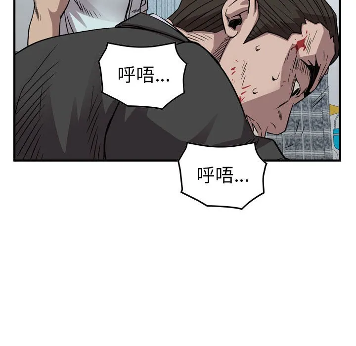 第336页