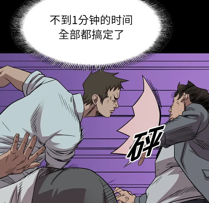 第273页
