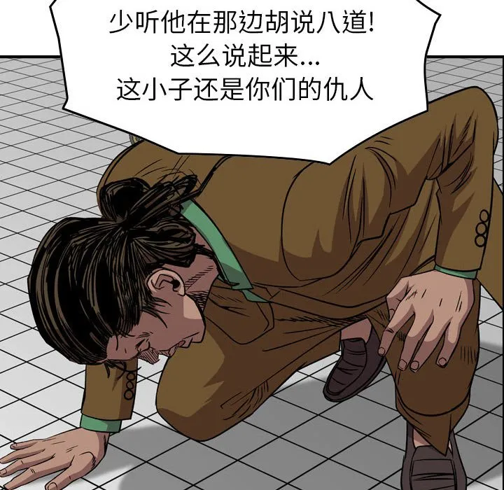 第312页