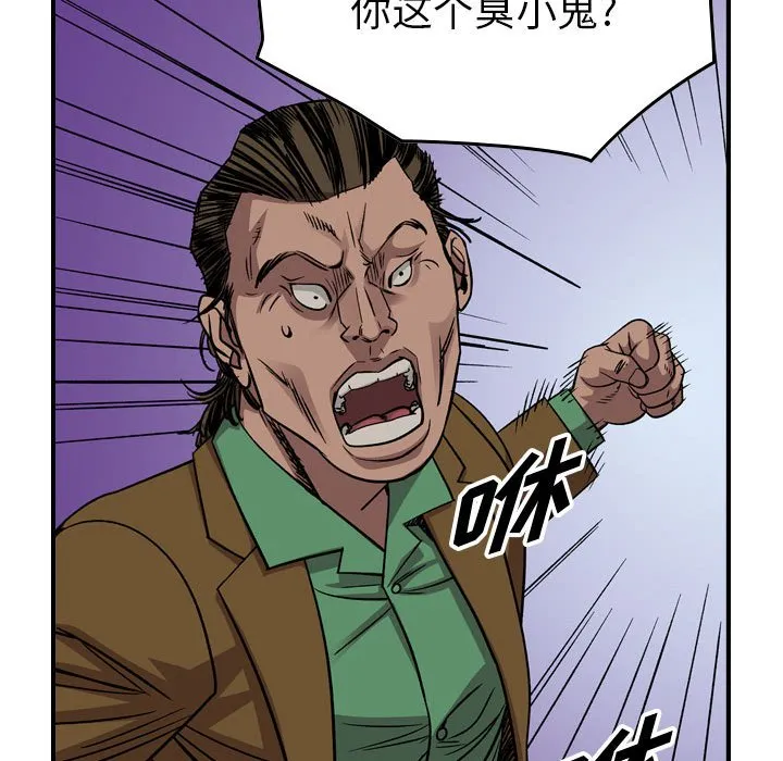 第285页