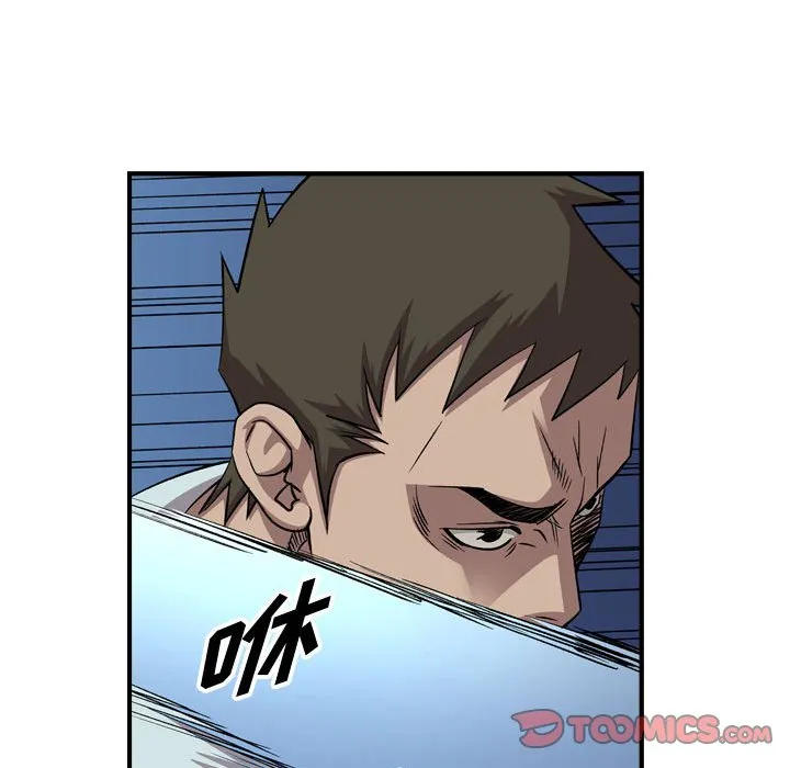 第195页