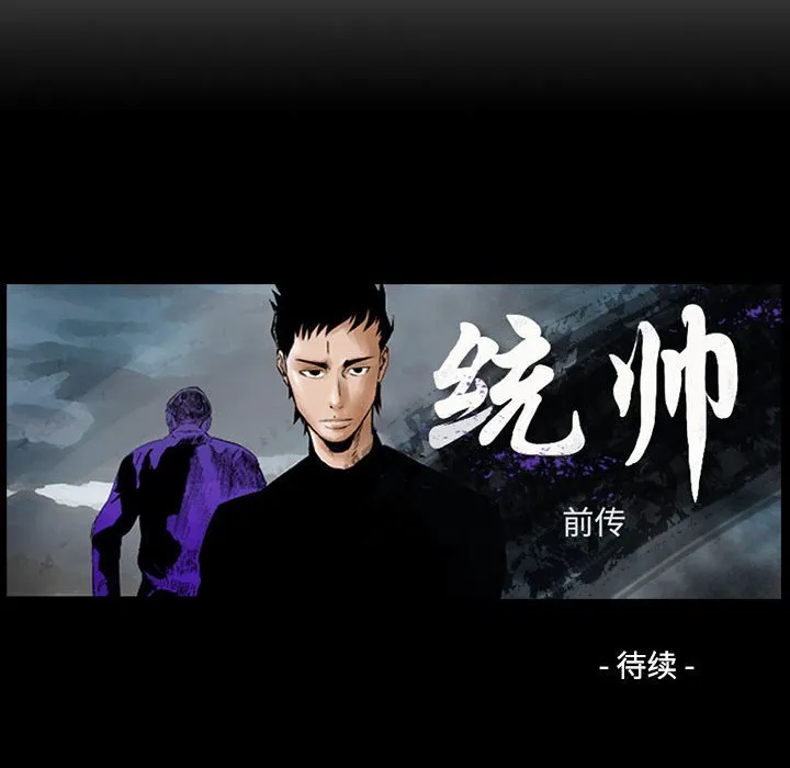 第354页