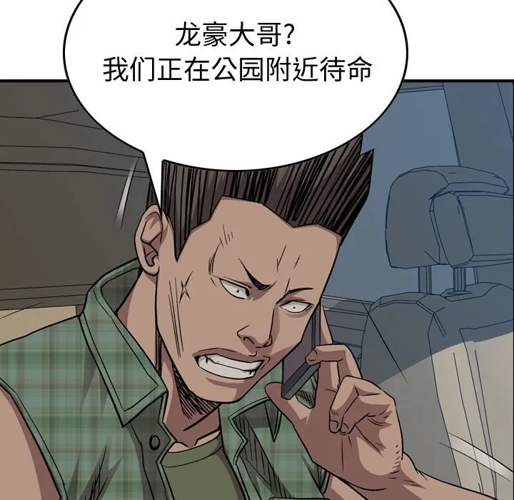 第294页