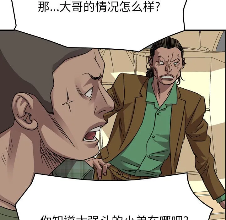 第321页