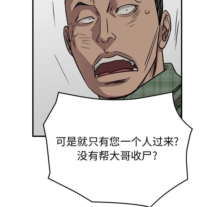 第339页